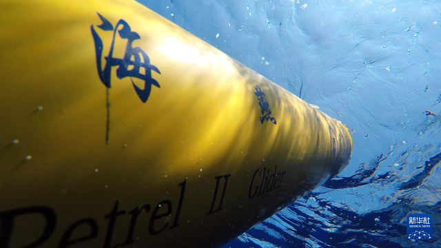 中国加速科技创新拥抱海洋经济