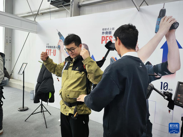 全民化、国际化、加速化——2025全球开发者先锋大会透露AI发展新趋势